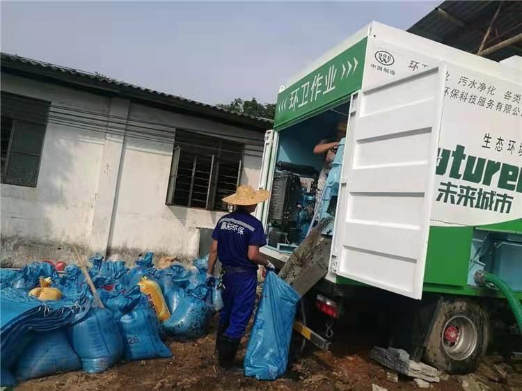麻涌镇工业污泥压干处理